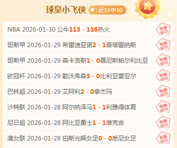 智利电台,中国现象,栏目负责人,永利皇宫app,永利皇宫app官方,永利皇宫app官网,永利皇宫app入口,永利皇宫app登录