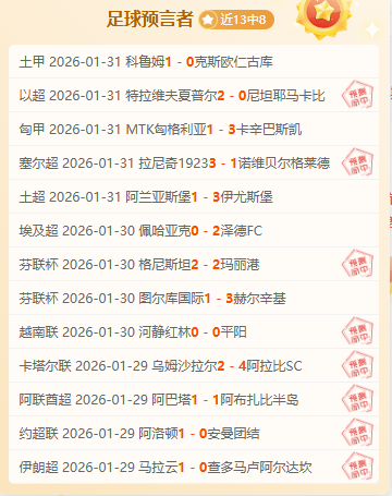 黄雅琼宣布,退役,奥运金牌得,永利皇宫app,永利皇宫app官方,永利皇宫app官网,永利皇宫app入口,永利皇宫app登录
