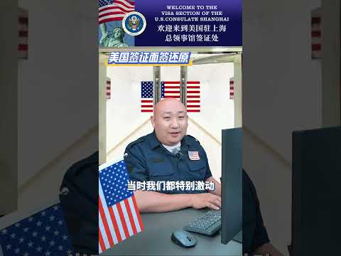 朱辰杰神秘,面具,身份揭晓,永利皇宫app,永利皇宫app官方,永利皇宫app官网,永利皇宫app入口,永利皇宫app登录