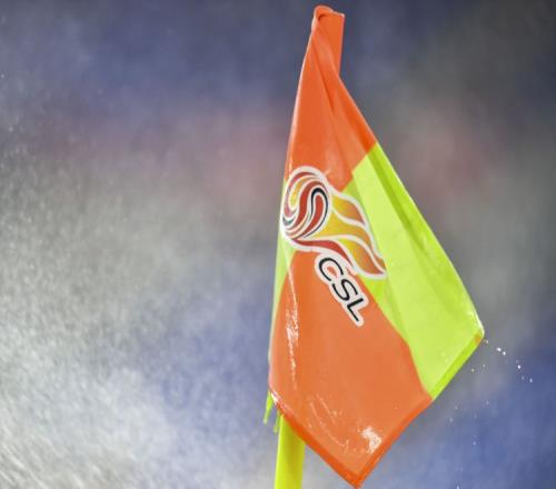 六大经济体,省份经济总,量将达六十,永利皇宫app,永利皇宫app官方,永利皇宫app官网,永利皇宫app入口,永利皇宫app登录