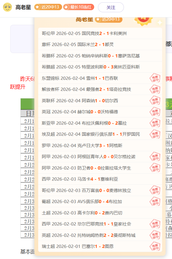 新冠影响下,进展加速,乔迪坚定下,永利皇宫app,永利皇宫app官方,永利皇宫app官网,永利皇宫app入口,永利皇宫app登录