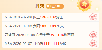 梅州客家中,超首捷,河南队,永利皇宫app,永利皇宫app官方,永利皇宫app官网,永利皇宫app入口,永利皇宫app登录
