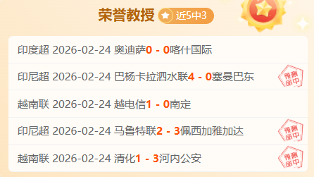 威尔逊在斯,诺克锦标赛,力克特鲁晋,永利皇宫app,永利皇宫app官方,永利皇宫app官网,永利皇宫app入口,永利皇宫app登录