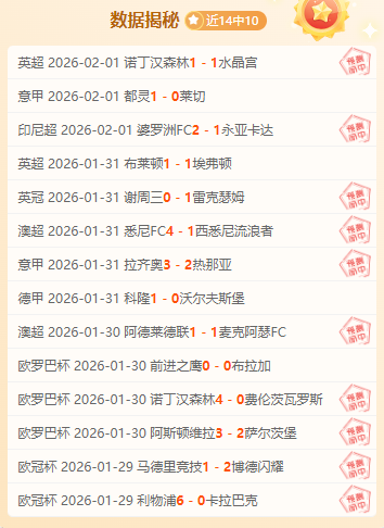 马拉松游戏,界面升级,开发者透露,永利皇宫app,永利皇宫app官方,永利皇宫app官网,永利皇宫app入口,永利皇宫app登录