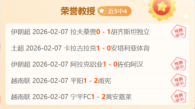 岳鑫或加盟,上海海港,李提香辽宁,永利皇宫app,永利皇宫app官方,永利皇宫app官网,永利皇宫app入口,永利皇宫app登录