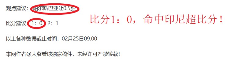 周日,美职联分析,奥兰多对决,永利皇宫app,永利皇宫app官方,永利皇宫app官网,永利皇宫app入口,永利皇宫app登录