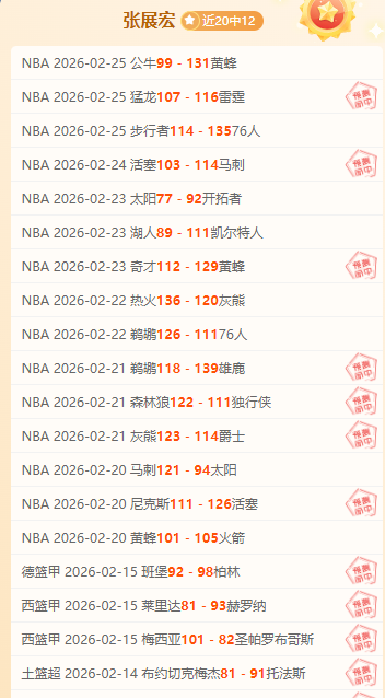 欢尔爱宠资,讯速递,昨日,永利皇宫app,永利皇宫app官方,永利皇宫app官网,永利皇宫app入口,永利皇宫app登录