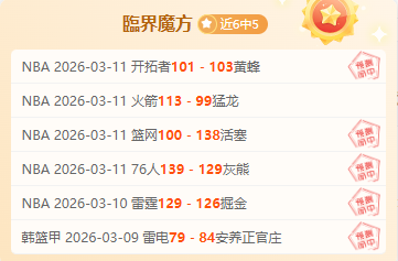 哥伦甲精选,解析,茨高托马利,永利皇宫app,永利皇宫app官方,永利皇宫app官网,永利皇宫app入口,永利皇宫app登录