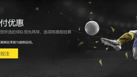 曼联逆袭富勒姆成功挺进杯赛八强：B费连场建功桑乔染红，曼联9人奇迹翻盘进四强！