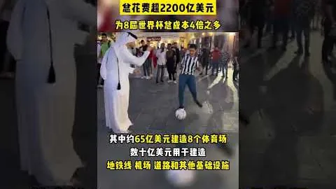 宋晓竞成为中国篮协裁判委员会主席候选之人