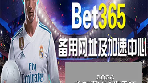 亚冬会盛况：亚洲共筑梦想，冰雪盛事述评