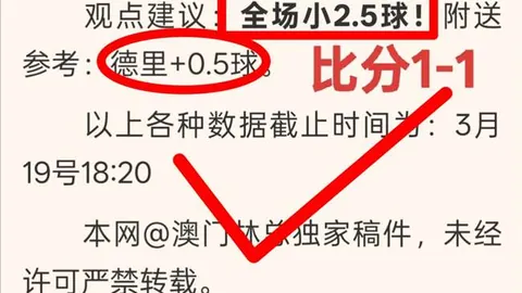 CBA：末节外线逆袭 吉林农商以115-112击败深圳马可波罗