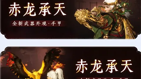 美职业哥伦布客场预测：专家期号6胜5质合分析推荐