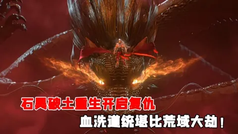 约旦对阵哥斯达黎加，国际友谊赛前瞻