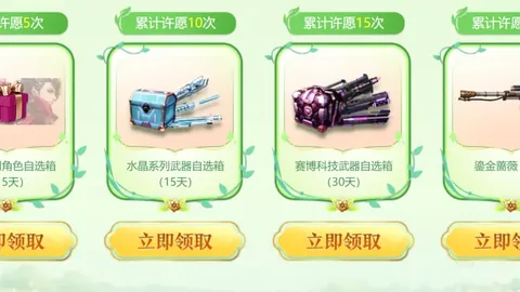 孙兴慜遭种族歧视，队友被严厉处罚——英足总举措，《环球时报》报道